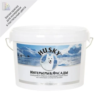 Краска-грунт Husky 3-в-1 фасадная моющаяся матовая цвет белый матовая база А 2.5 л