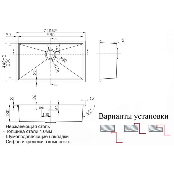 Zorg SH X 7444 OLENTIA Мойка кухонная прямоугольная Zorg  - Вид №2
