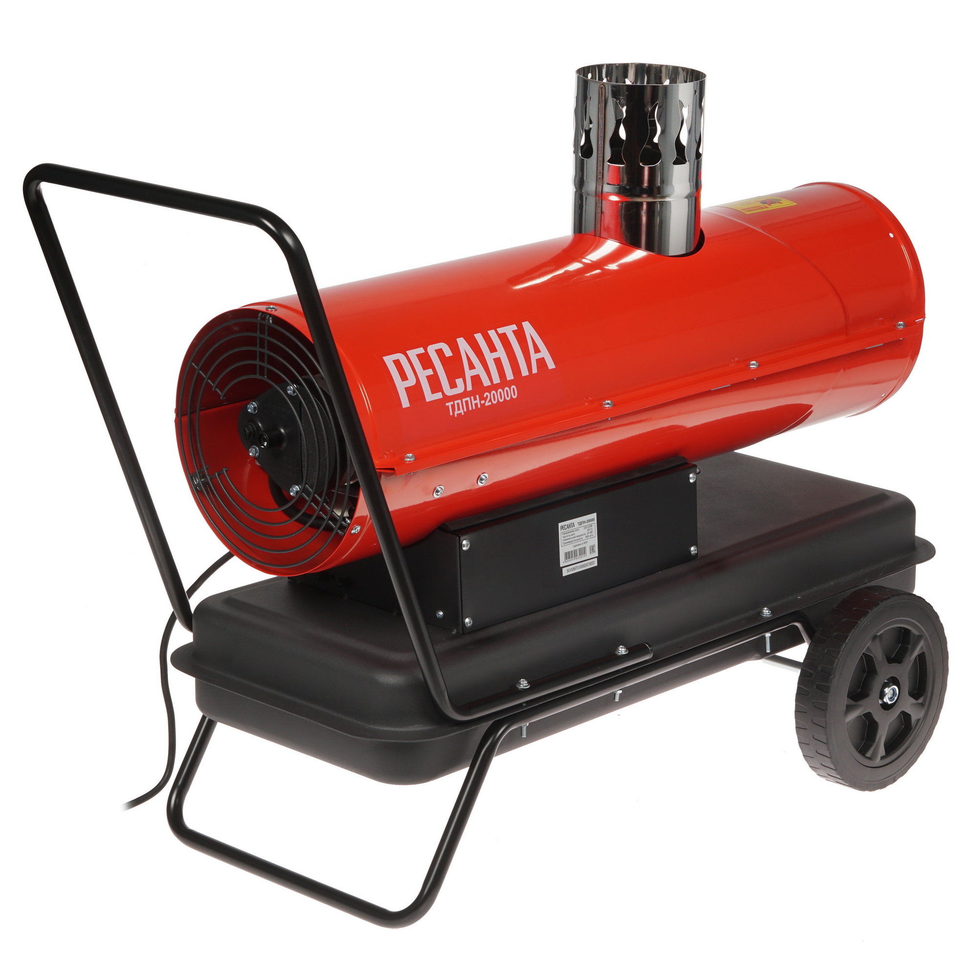 8195280 Тепловая пушка дизельная Ресанта ТДПН-20000 STDN-0126188 - Вид №1