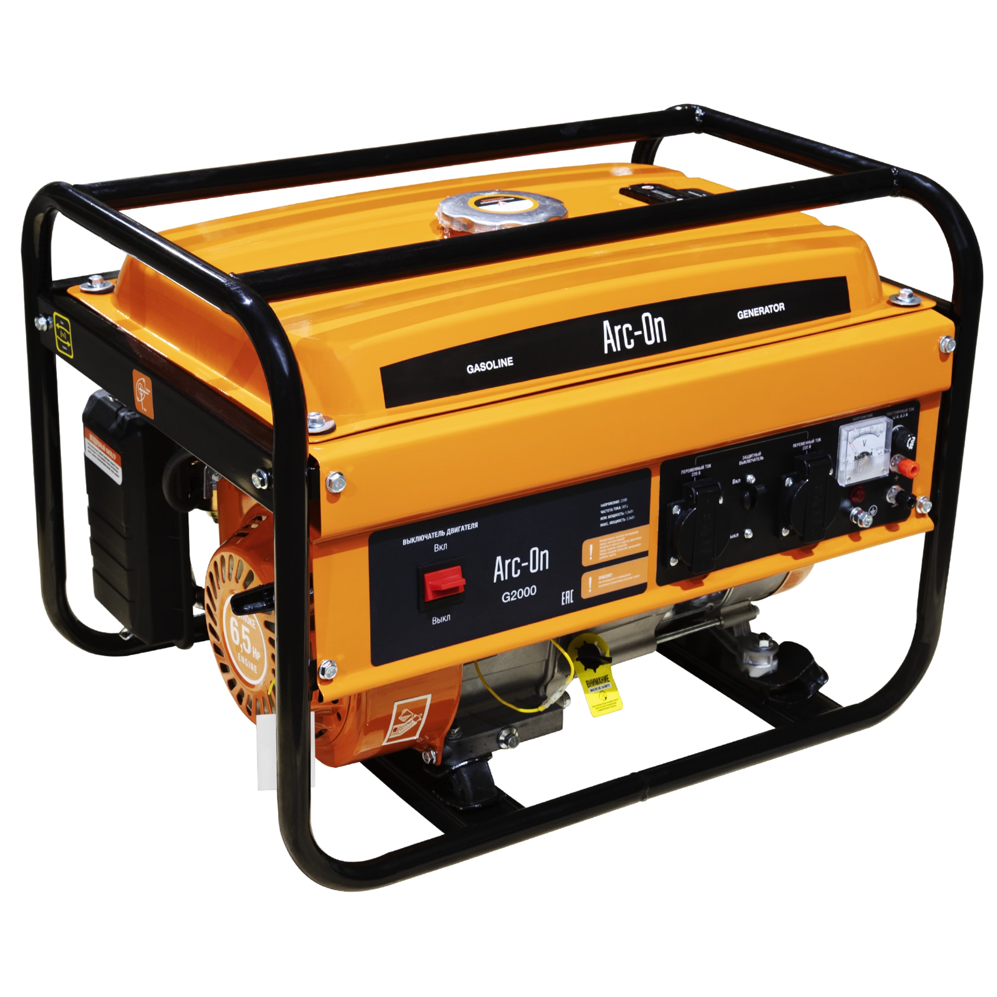 82619489 Генератор бензиновый Arc-On G2000, 2 кВт Santreyd 