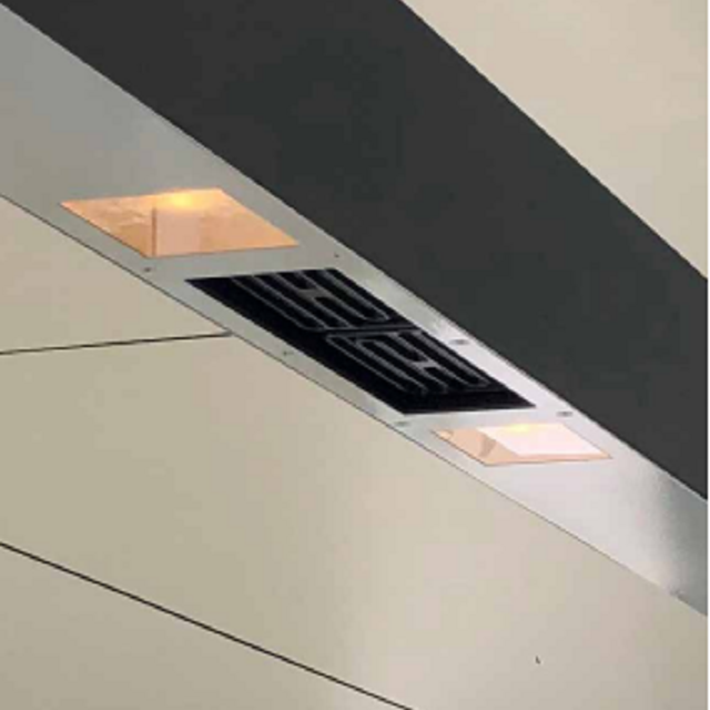 Heatsail BEEM 290 Уличный обогреватель электрический с освещением и функцией охлаждения туманом BEEM B290 - Вид №3
