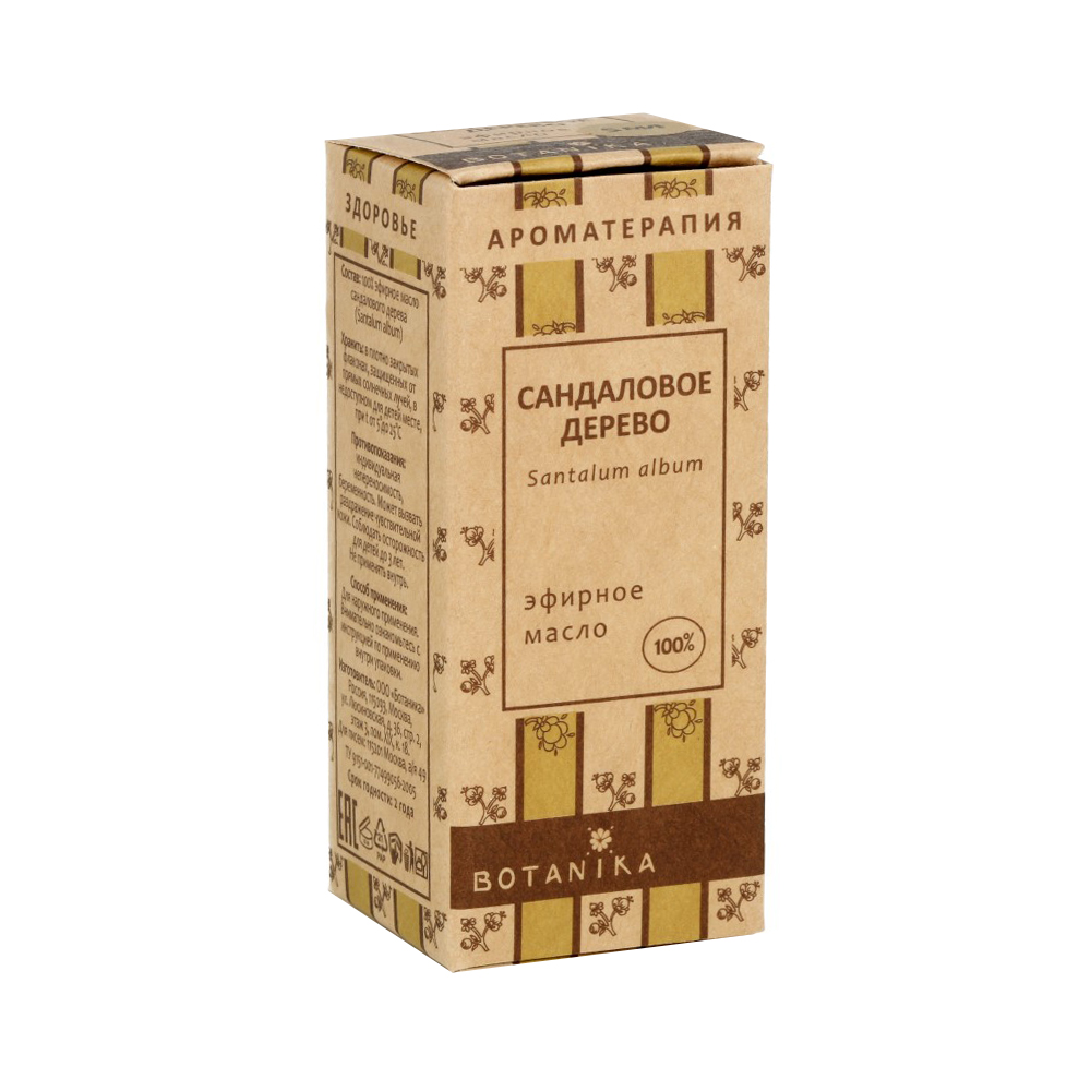 13325 Масло эфирное Сандаловое дерево 5 мл Botanika 