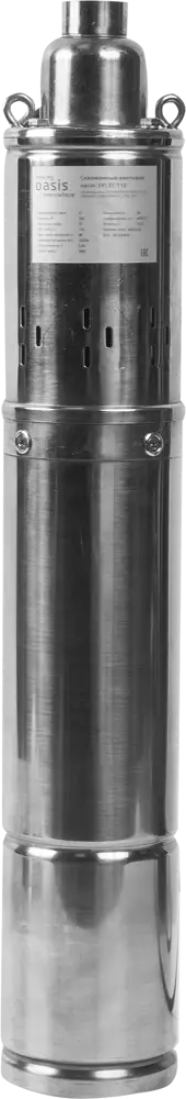 Погружной колодезный насос OASIS 37/110 для автономного водоснабжения 82378845