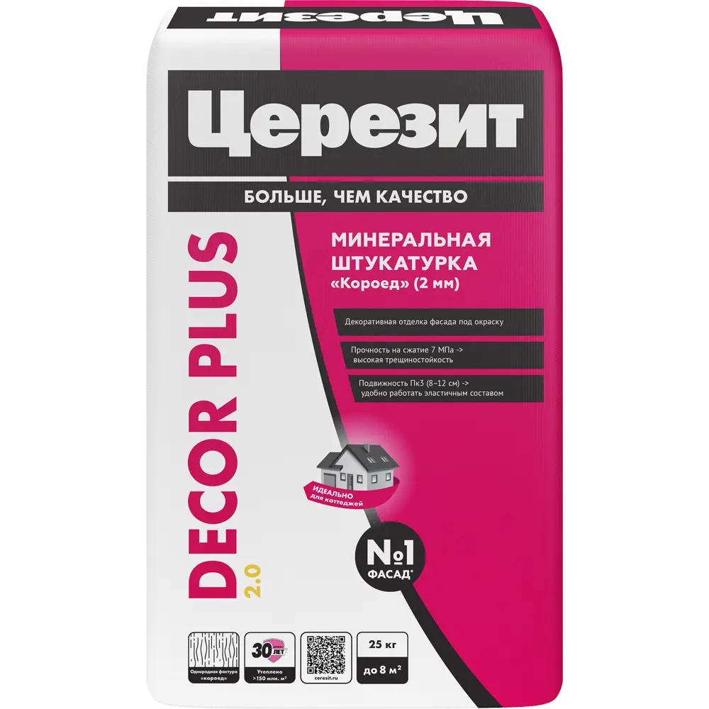 ЦЕРЕЗИТ Dekor Plus: декоративная штукатурка для фасадов и интерьеров 15620042 STLM-0006148