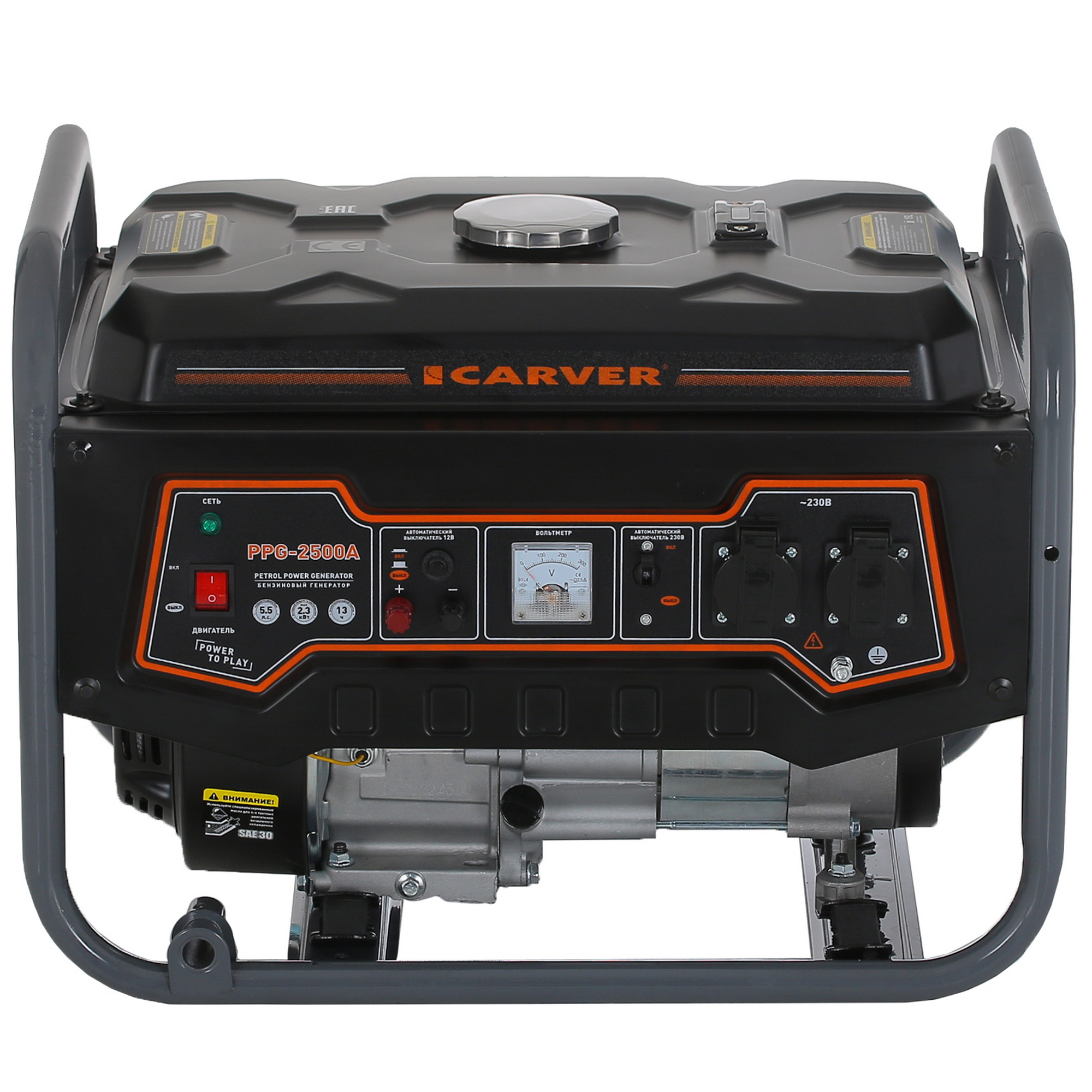Электрогенератор   бензиновый Carver PPG-2500A 1081876 STDN-0121343 - Вид №1