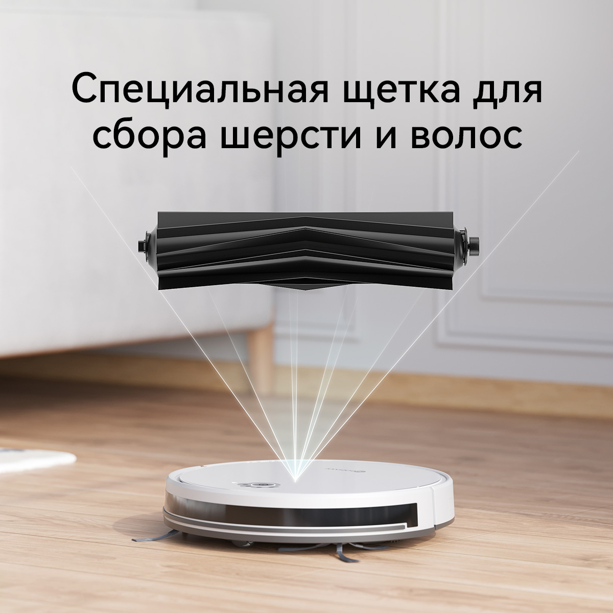 5494608 Робот-пылесос Neatsvor N3 серый STDN-0141111 - Вид №6