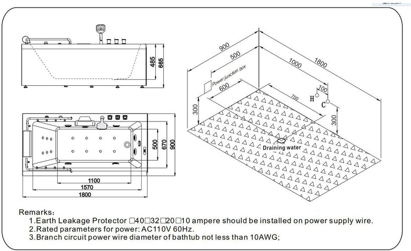 WU0823 Ванна гидромассажная SSWW WU - Вид №2