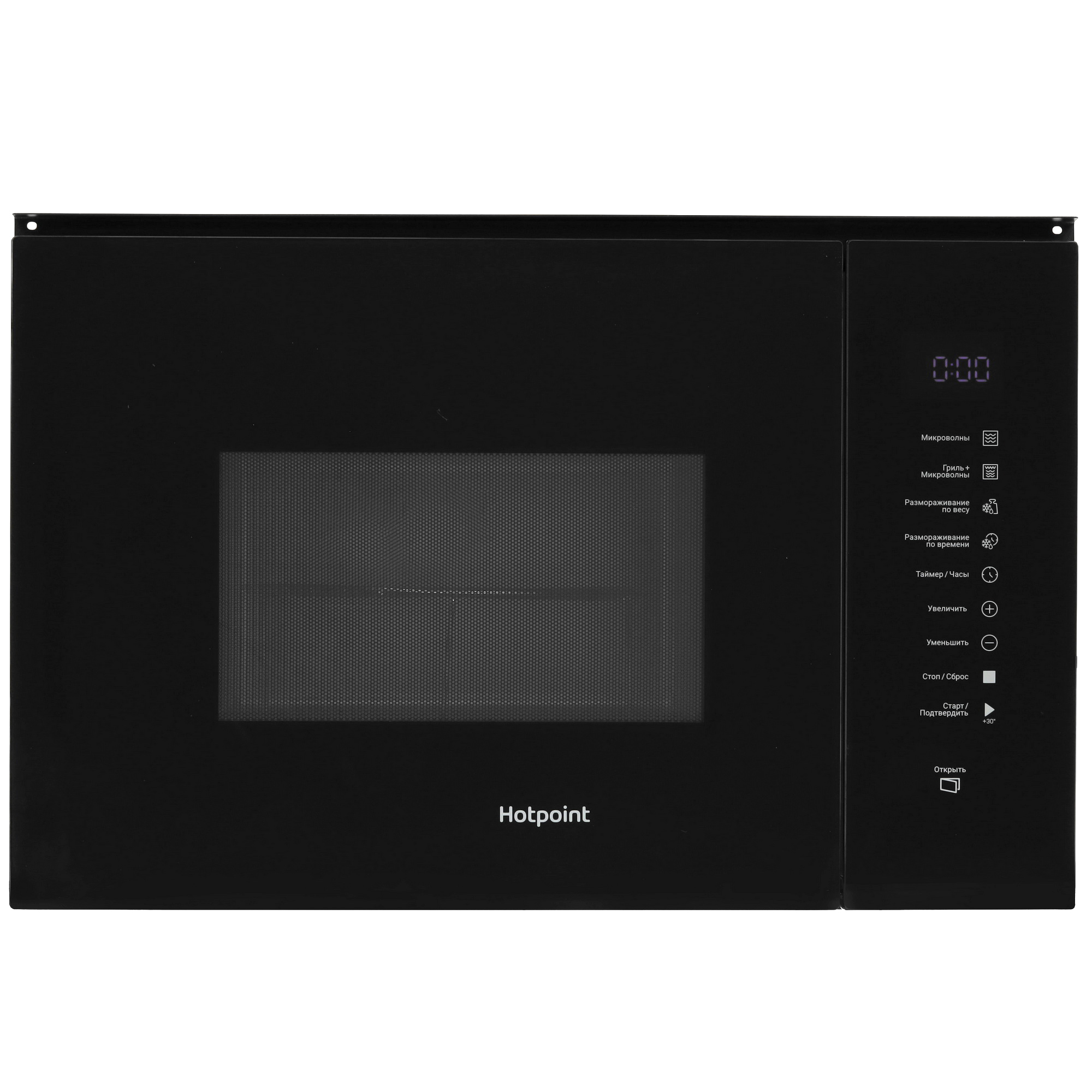 9106606 Встраиваемая микроволновая печь Hotpoint MF25G BL H черный STDN-0052125