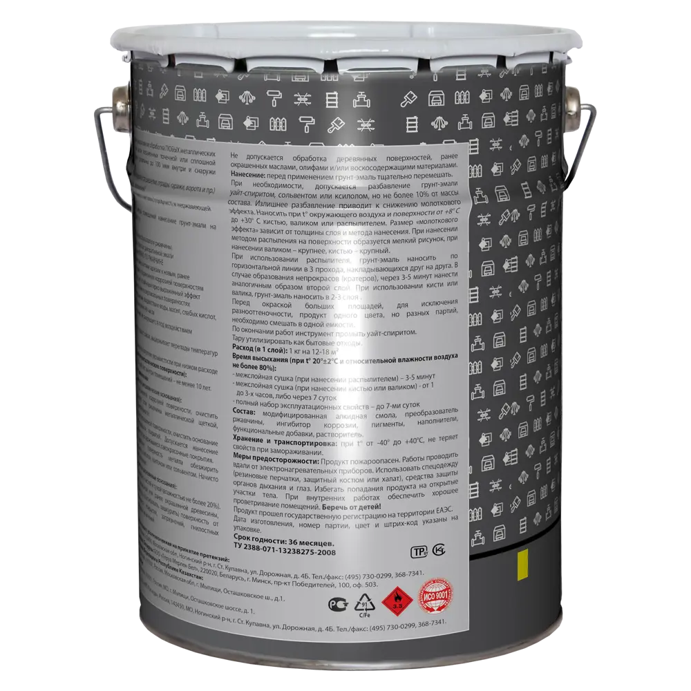 Грунт-эмаль Dali 3 в 1 молотковая чёрная 5 кг 84584241 STLM-0052325 - Вид №3