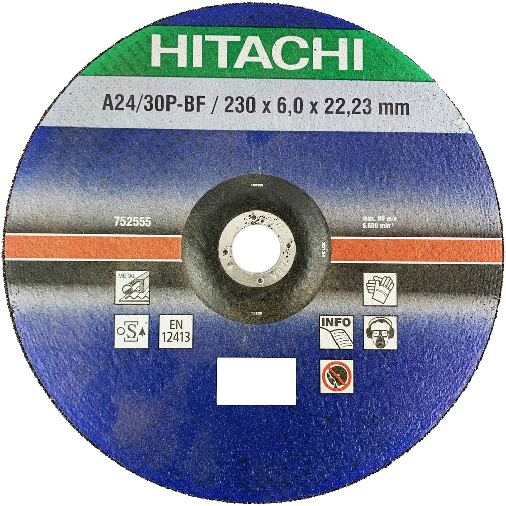 Диск зачистной по стали Hitachi 230x22.2x6 мм STLM-2121295