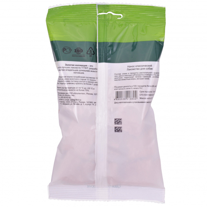 ПР0053568 Лакомство для собак Начос классический (золотая коллекция) 80г TITBIT  - Вид №1