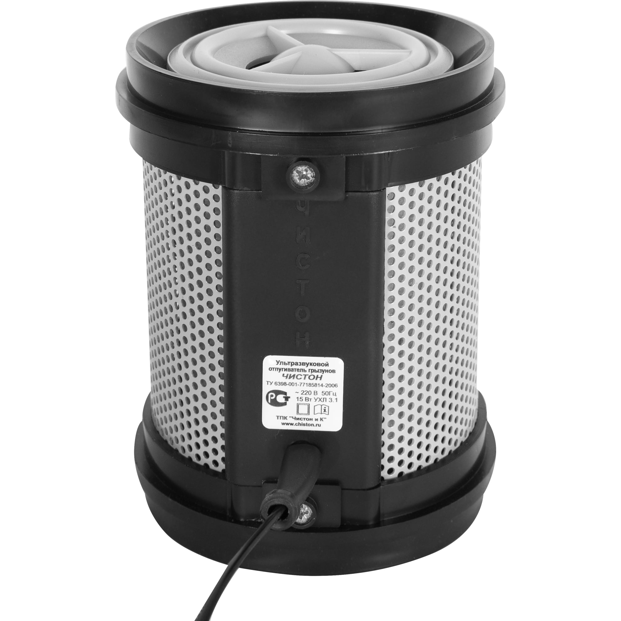 13456656 Отпугиватель грызунов ультразвуковой Santreyd  - Вид №1