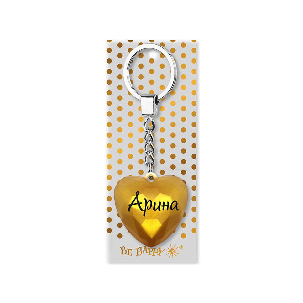 35 Брелок "Сердечко" B&G "Арина", золотой БИ-ХЭППИ 