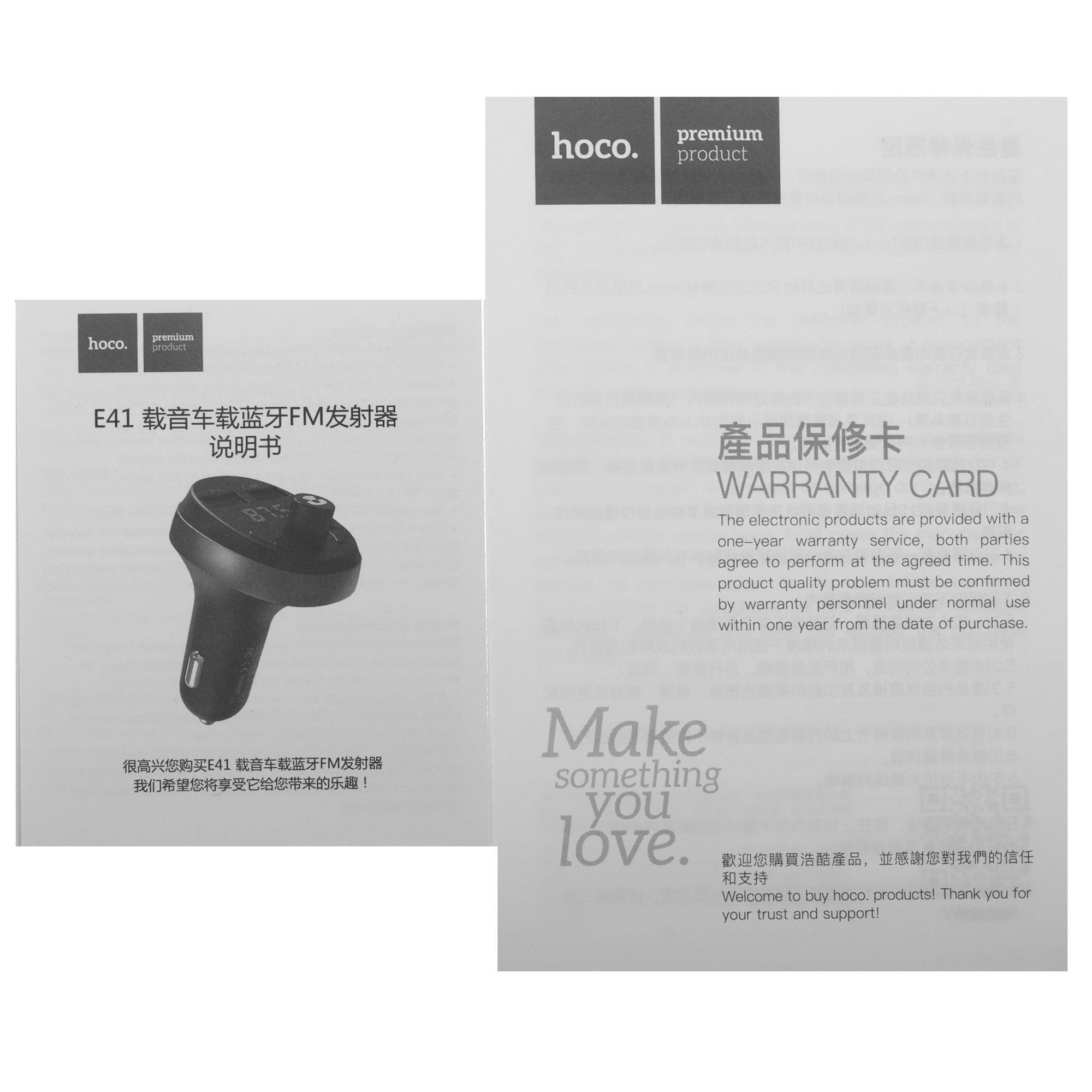 9119709 FM-трансмиттер Hoco E41 hoco STDN-0063845 - Вид №4