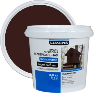 Эмаль Luxens акриловая полуматовая цвет шоколадный 0.9 кг