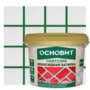 Затирка эпоксидная Основит Плитсэйв XE15Е цвет 052 тёмно-зелёный 2 кг