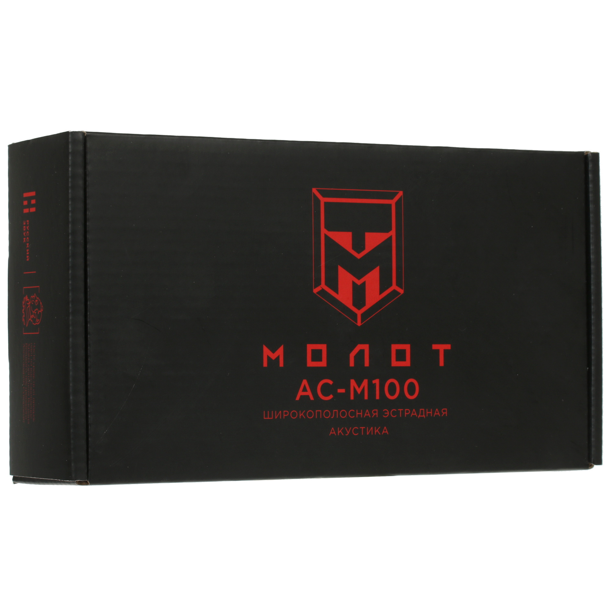 4797067 Широкополосная акустическая система Ural MOLOT АС-М100 STDN-0031798 - Вид №6
