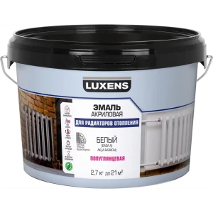Эмаль для радиаторов LUXENS белая полуглянцевая 2.7 кг 89345659