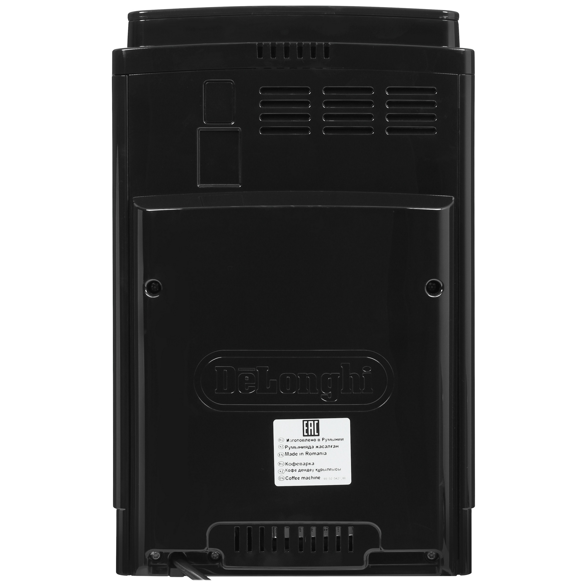 5418509 Кофемашина автоматическая DeLonghi ECAM 22.112.B черный STDN-0011363 - Вид №5