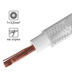 Термостойкий провод ПАРТНЕР-ЭЛЕКТРО РКГМ 2.5 для саун и бань 11837068