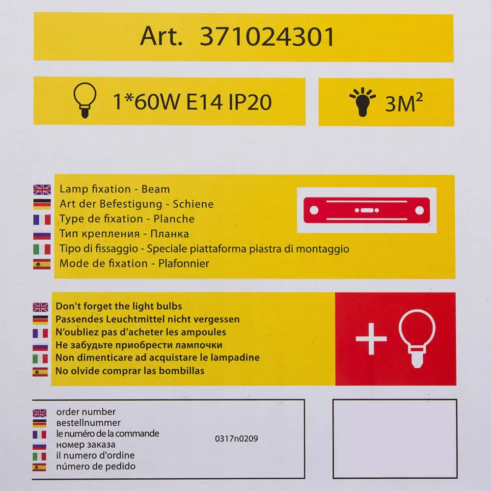 DE CITY Бра «Аврора» — неоклассический светильник для элегантного интерьера 18703919 STLM-0928317 - Вид №4