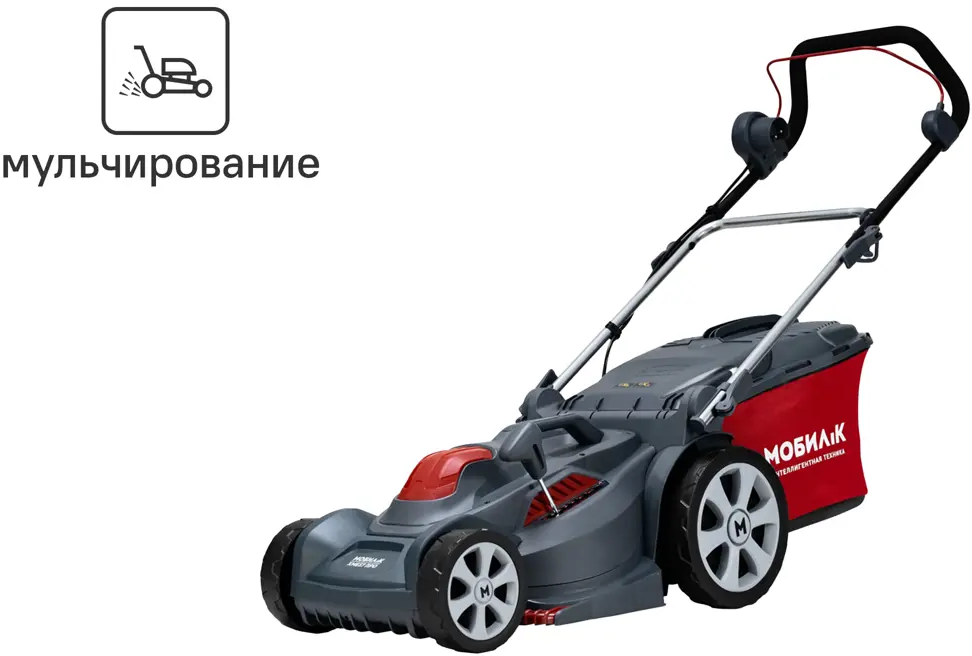 Газонокосилка электрическая Мобил К XME37 ПРО для маневренного кошения 87087833