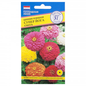 17301521 Цинния изящная «Супер Йога» смесь окрасок