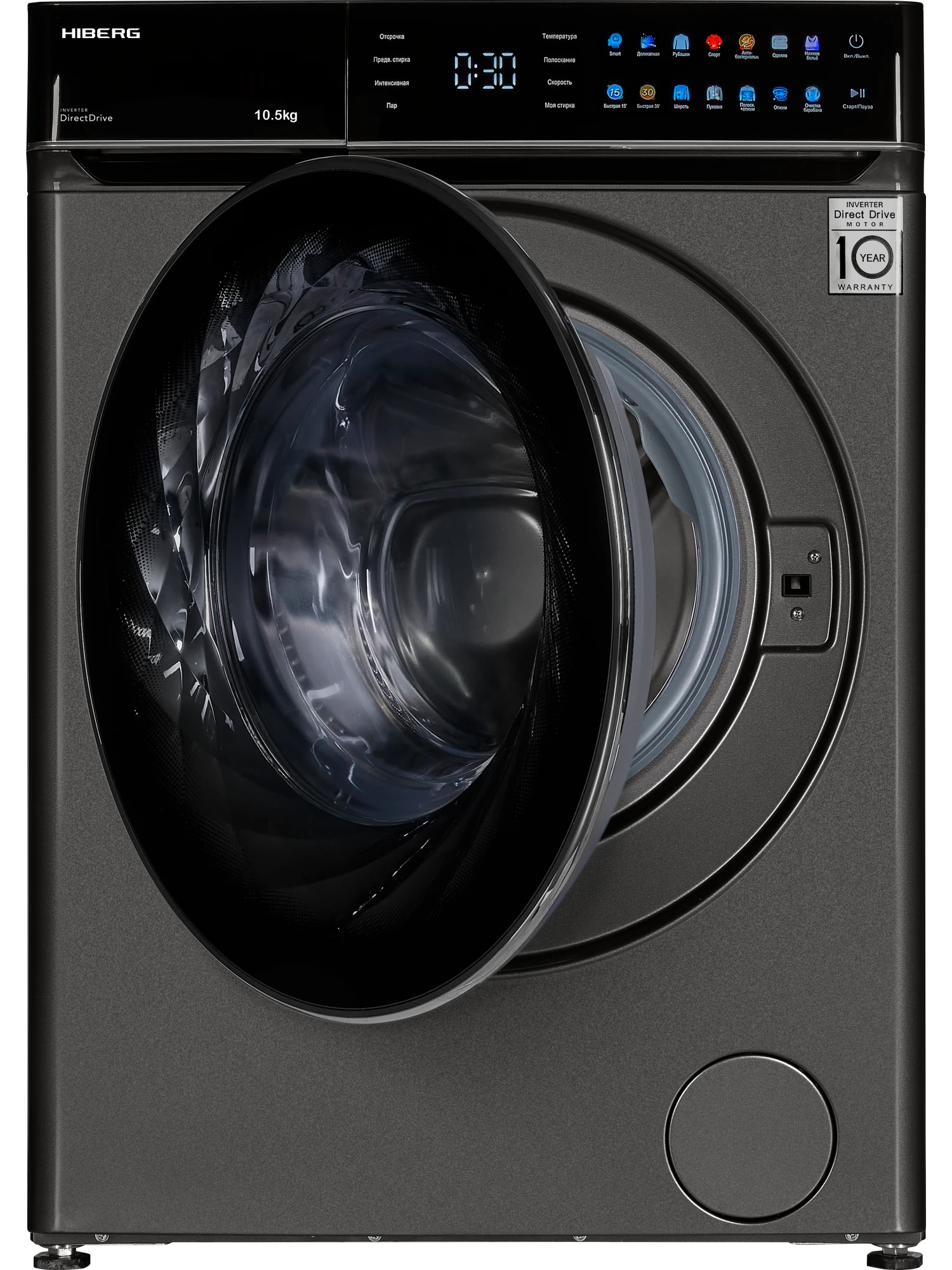 9238400 Стиральная машина HIBERG i-DDQ11 - 1014 Sd серый STDN-0030374 - Вид №1