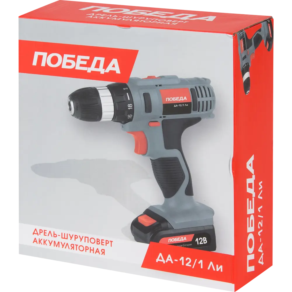 Дрель-шуруповерт аккумуляторная Победа ДА-12/1ЛИ, 12В Li-ion 1.5 Ач STLM-2018461 - Вид №5