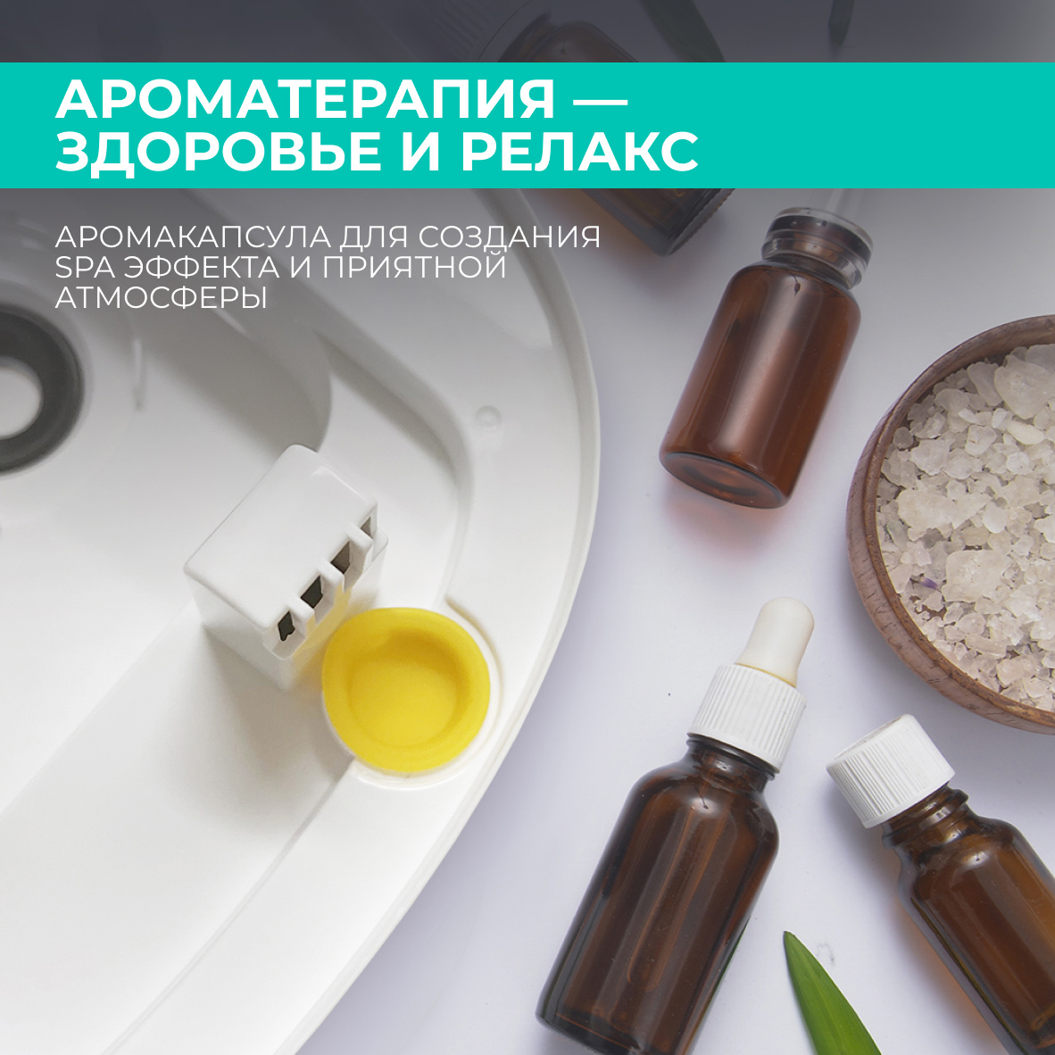 9008108 Увлажнитель воздуха Timberk T-HU5-A101E-WF STDN-0035993 - Вид №17