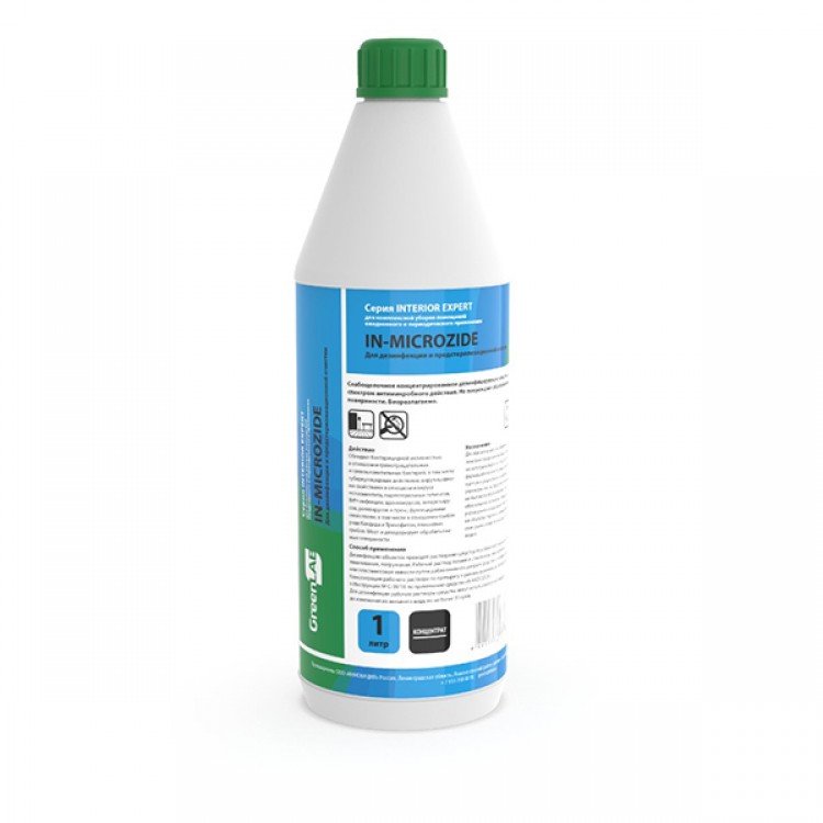 IN-027/1 GreenLAB IN - MICROZIDE, 1 л. Для дезинфекции и предстерилизационной очистки 