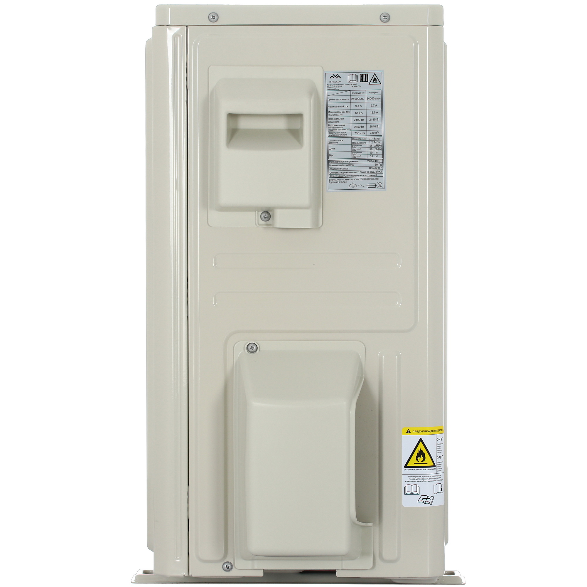 5499599 Кондиционер настенный сплит-система iFFALCON F1 24 ONF/R белый STDN-0072374 - Вид №6