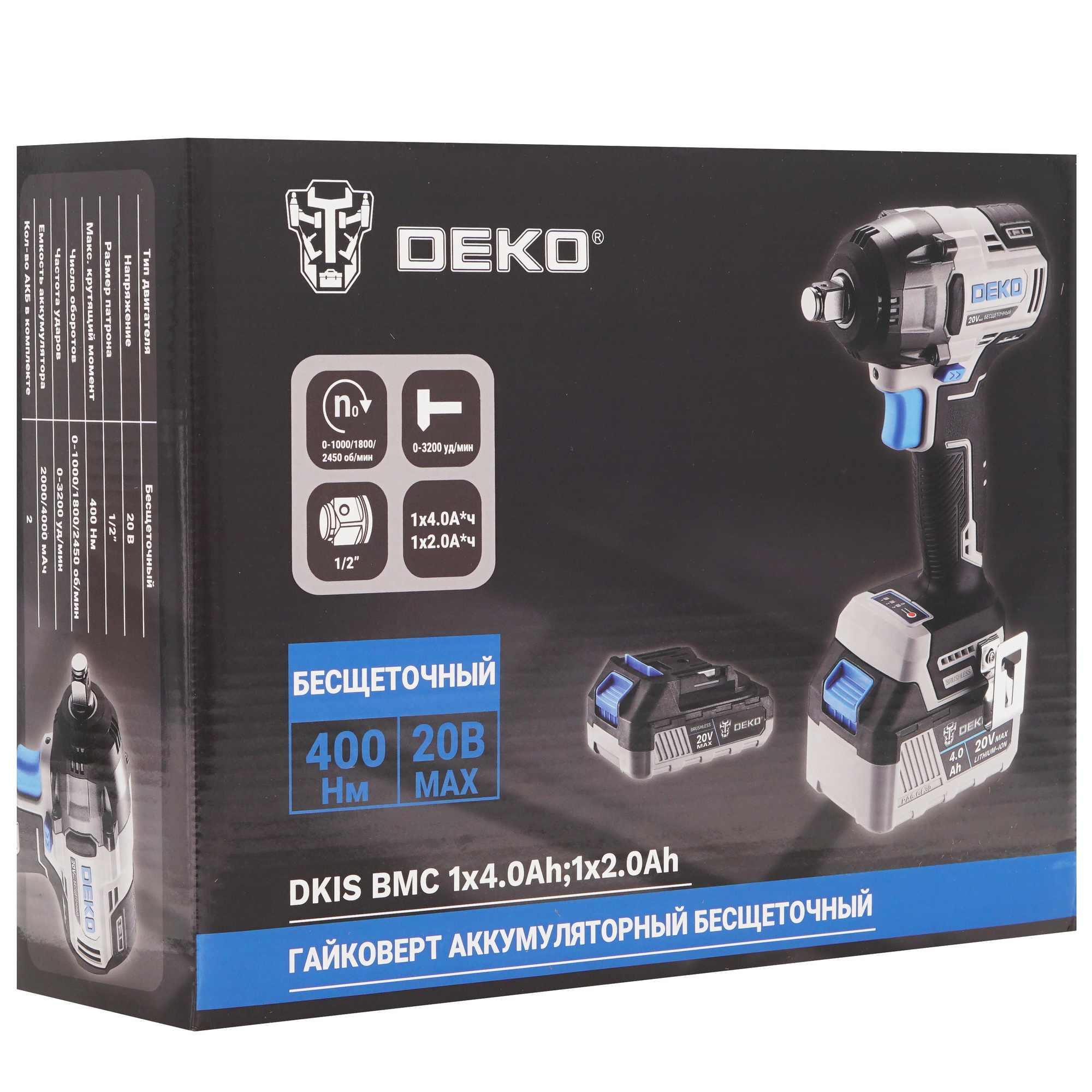 Гайковерт DEKO DKIS UNV 20V 5608071 STDN-0073307 - Вид №10