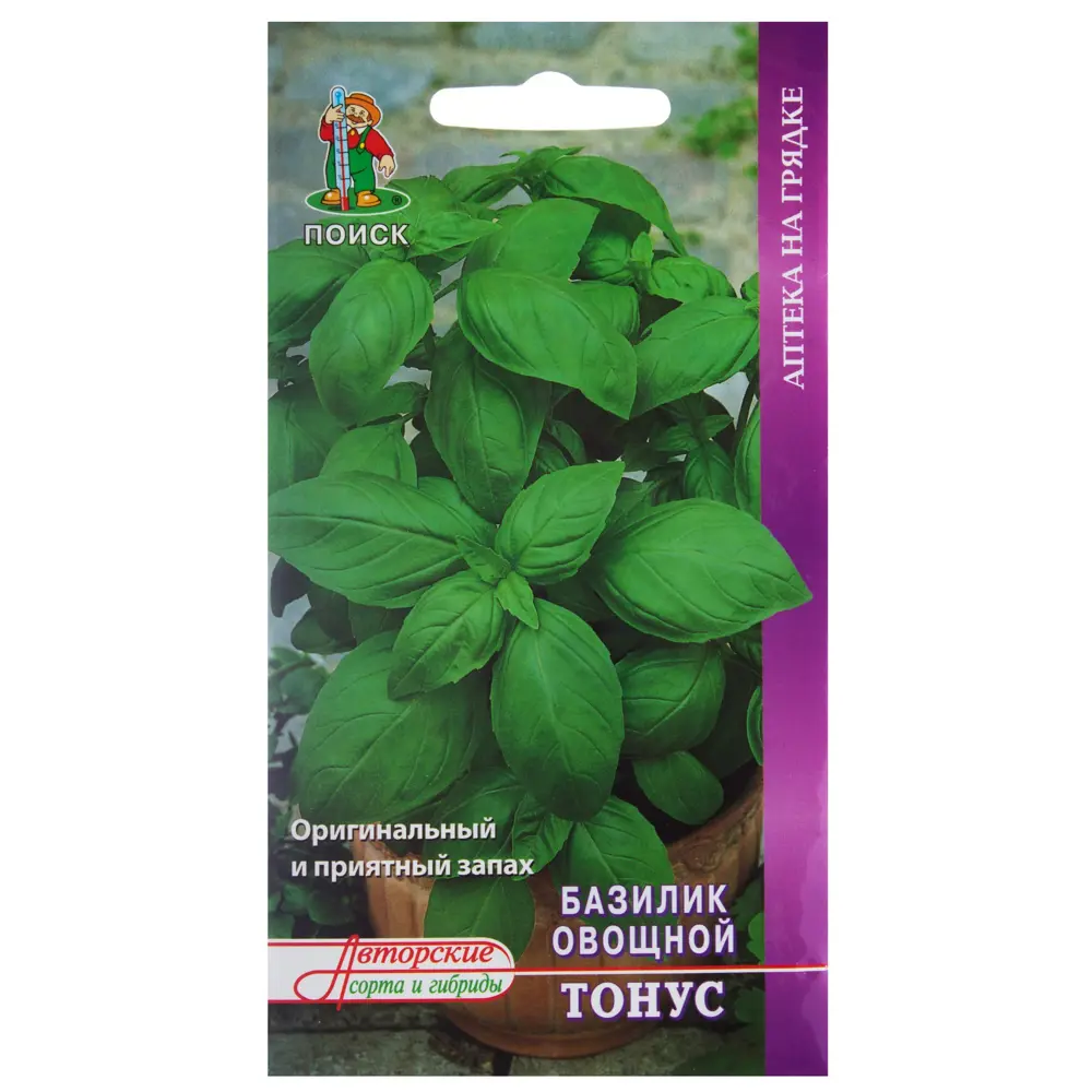 Базилик «Тонус» от ПОИСК — ароматная зелень для кухни 18355854 STLM-0010463