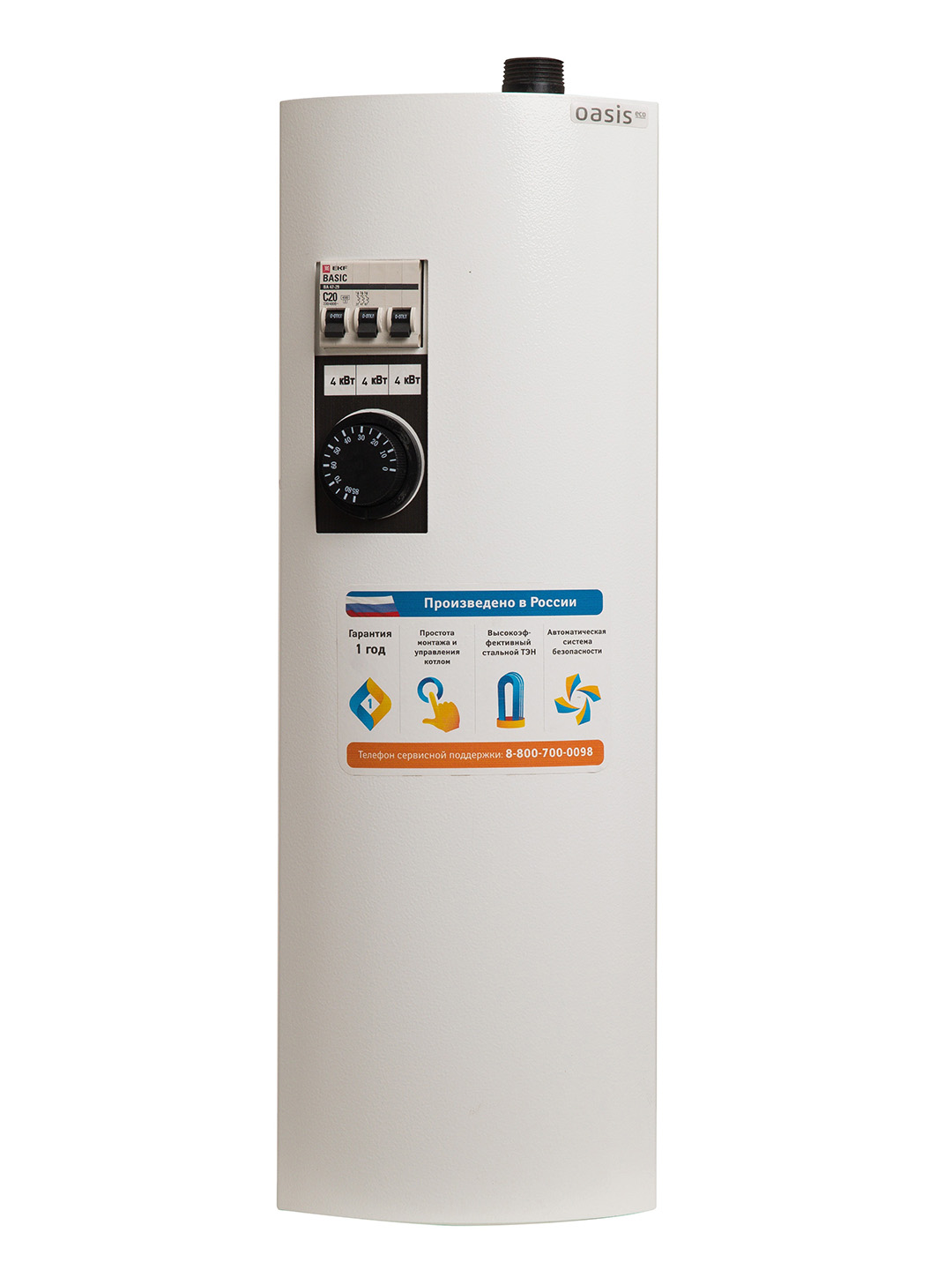 9027019 Электрический котел Oasis Eco KE-9 9 кВт STDN-0089071