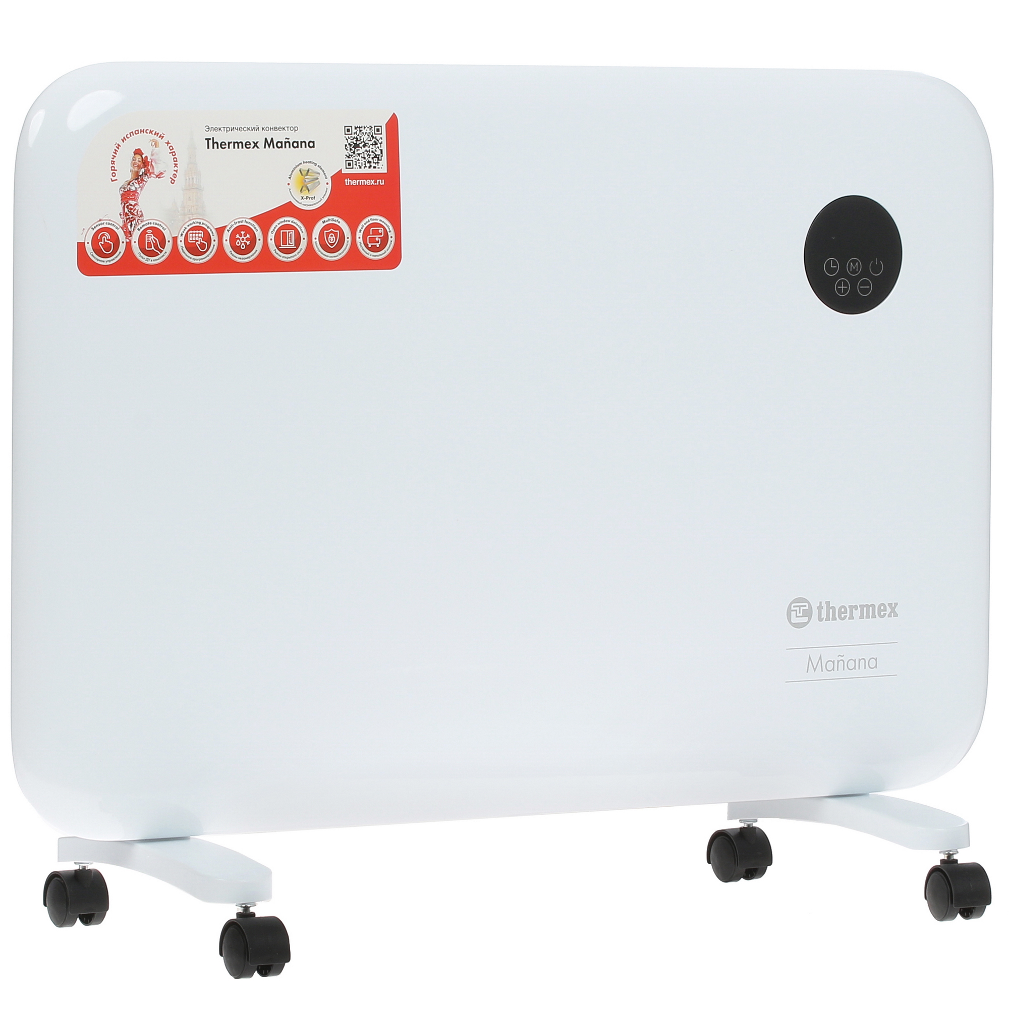 9018186 Конвектор THERMEX Manana 1500 STDN-0108530