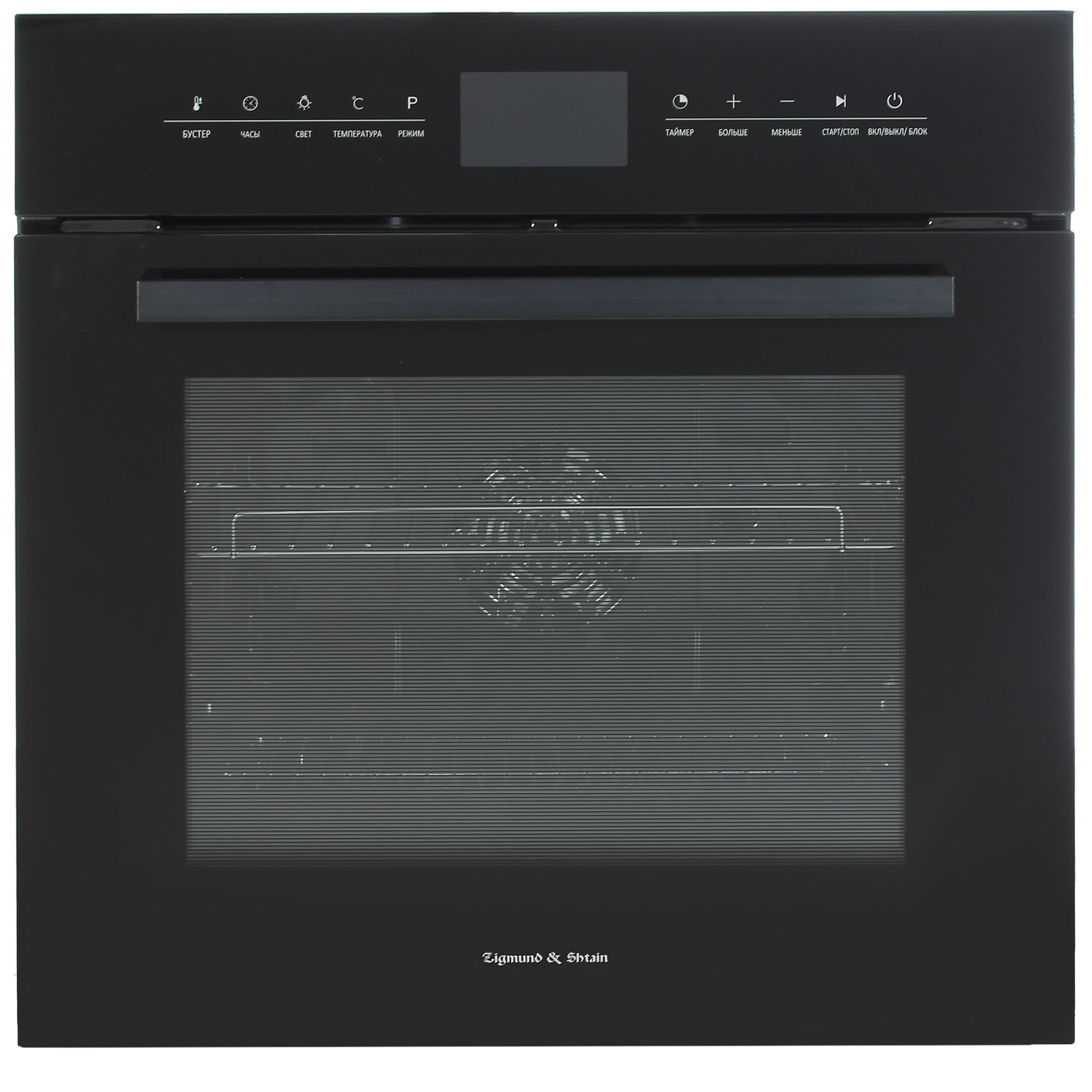 1139610 Электрический духовой шкаф Zigmund & Shtain EN 117.921 B черный STDN-0107261