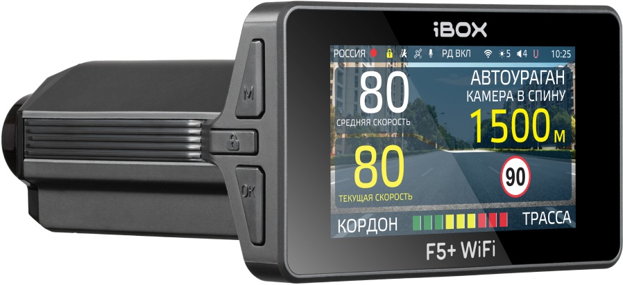 9293147 Видеорегистратор с радар-детектором iBOX F5 + WiFi STDN-0091742 - Вид №3