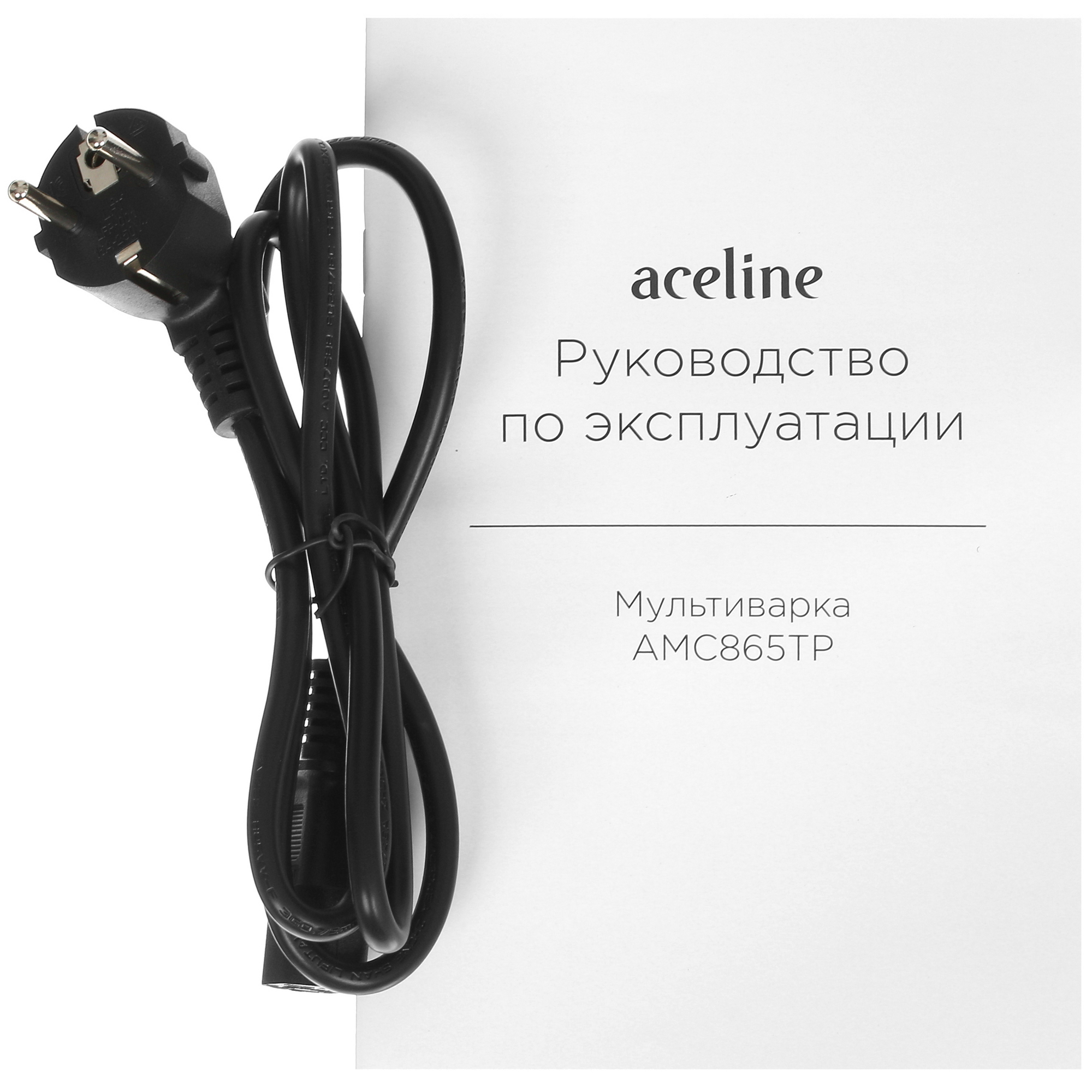 5412464 Мультиварка Aceline AMC865TP черный STDN-0077366 - Вид №8