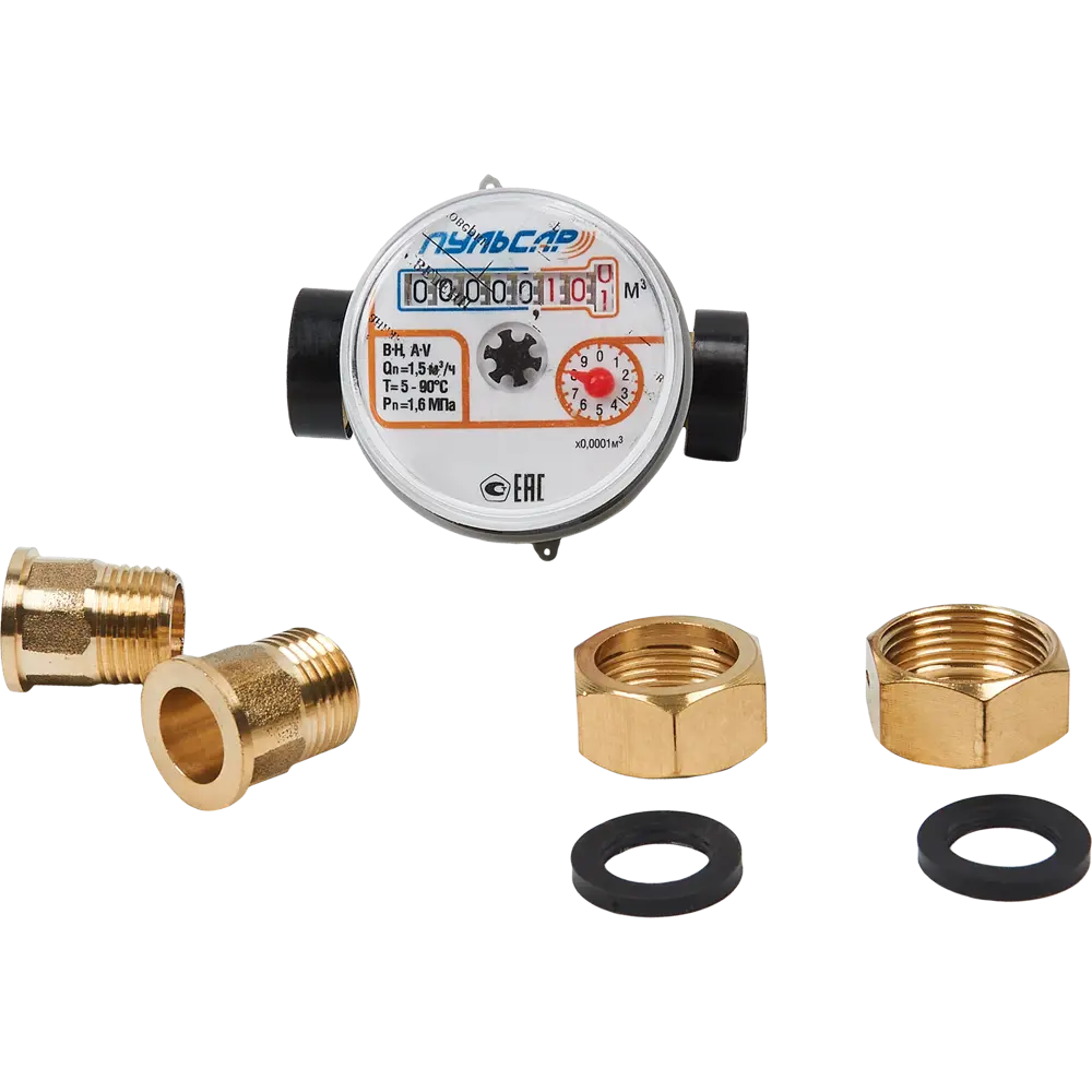 Счетчик воды Пульсар универсальный для систем водоснабжения 89086292 STLM-0078188 - Вид №1