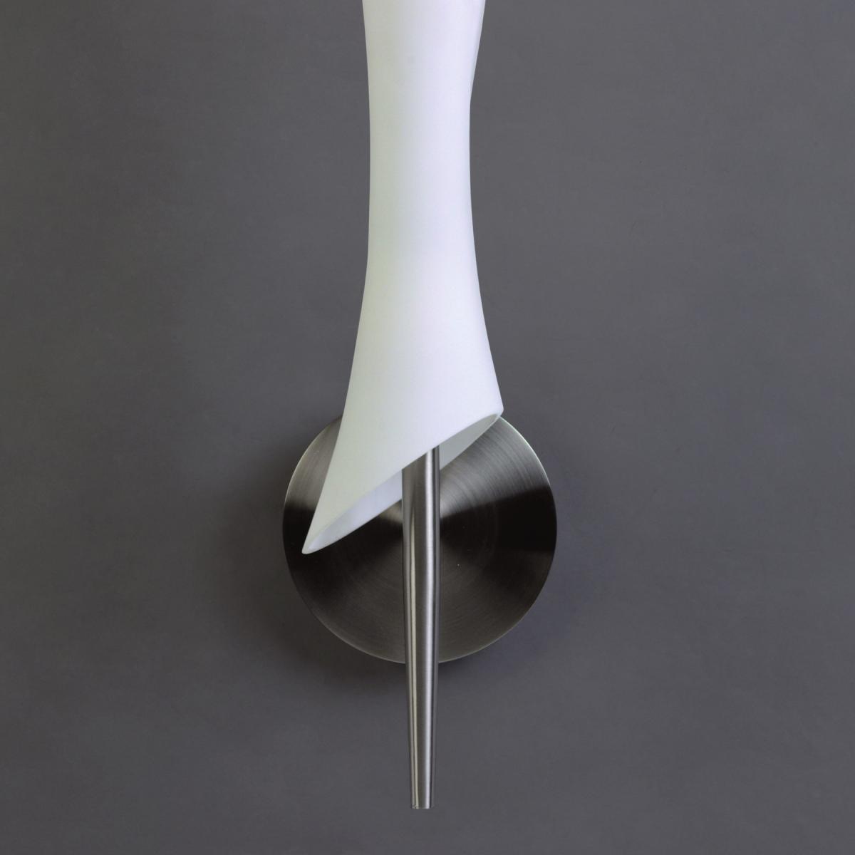 004768 Настенный светильник Mantra Zack 