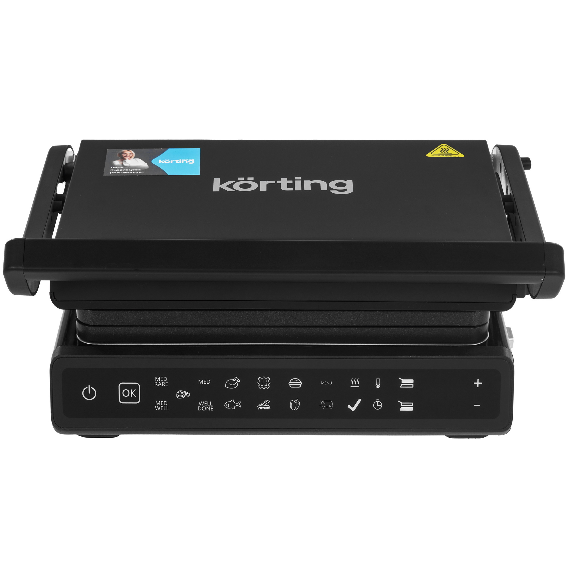 9167813 Гриль Korting KGPA 0402 TW черный STDN-0112200 - Вид №2