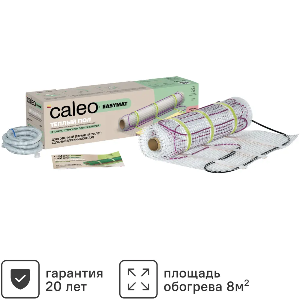 Нагревательный мат для тёплого пола Caleo Easymat 8 м2 1120 Вт STLM-2058700