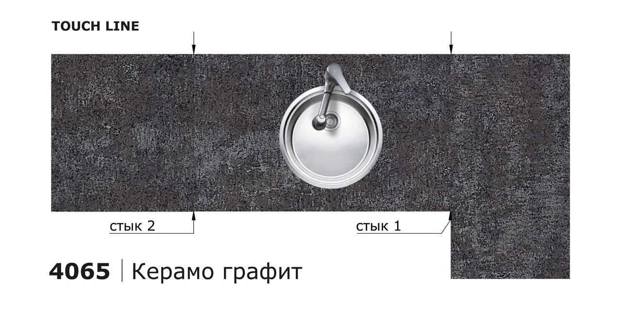 Столешницы для кухни - Керамо графит LIGRON LIST392 4065 - Вид №12