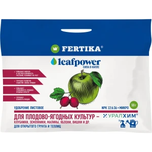 Удобрение Fertika для плодово-ягодных растений 50 г - минеральный комплекс 89415793