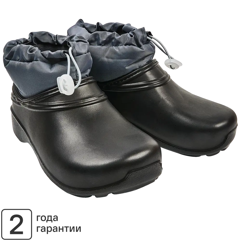 Утепленные ботинки Dexter с регулируемой посадкой 89347032 STLM-0959304