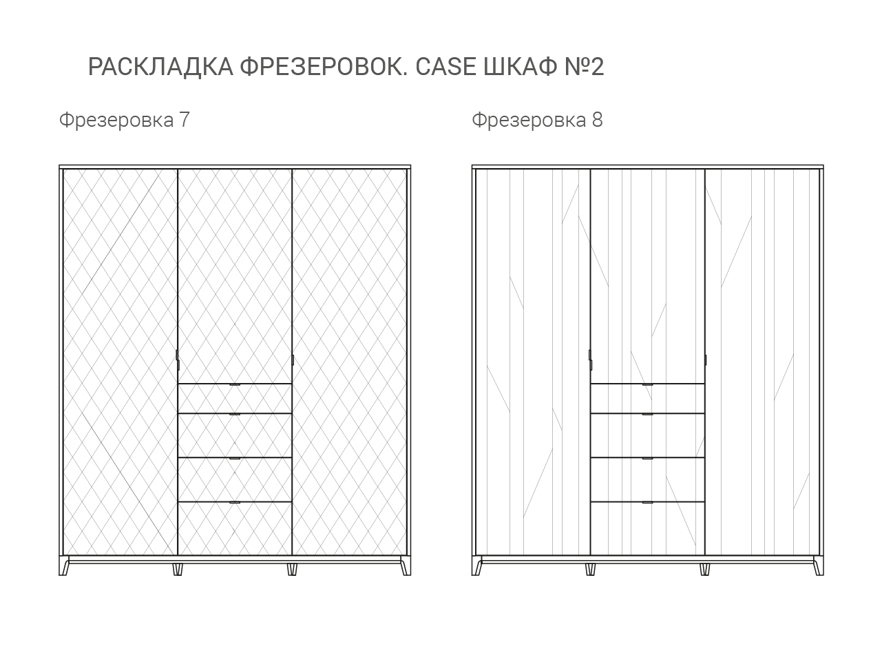 Шкаф трехстворчатый с ящиками желтый Case №2 THE IDEA  210395 Желтый  - Вид №8