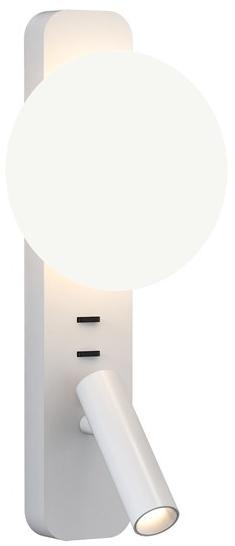 Astro Lighting Алюминиевая лампа для чтения прямого и непрямого света в современном стиле с фиксированным кронштейном Zeppo sun-id-1501885 - Вид №18