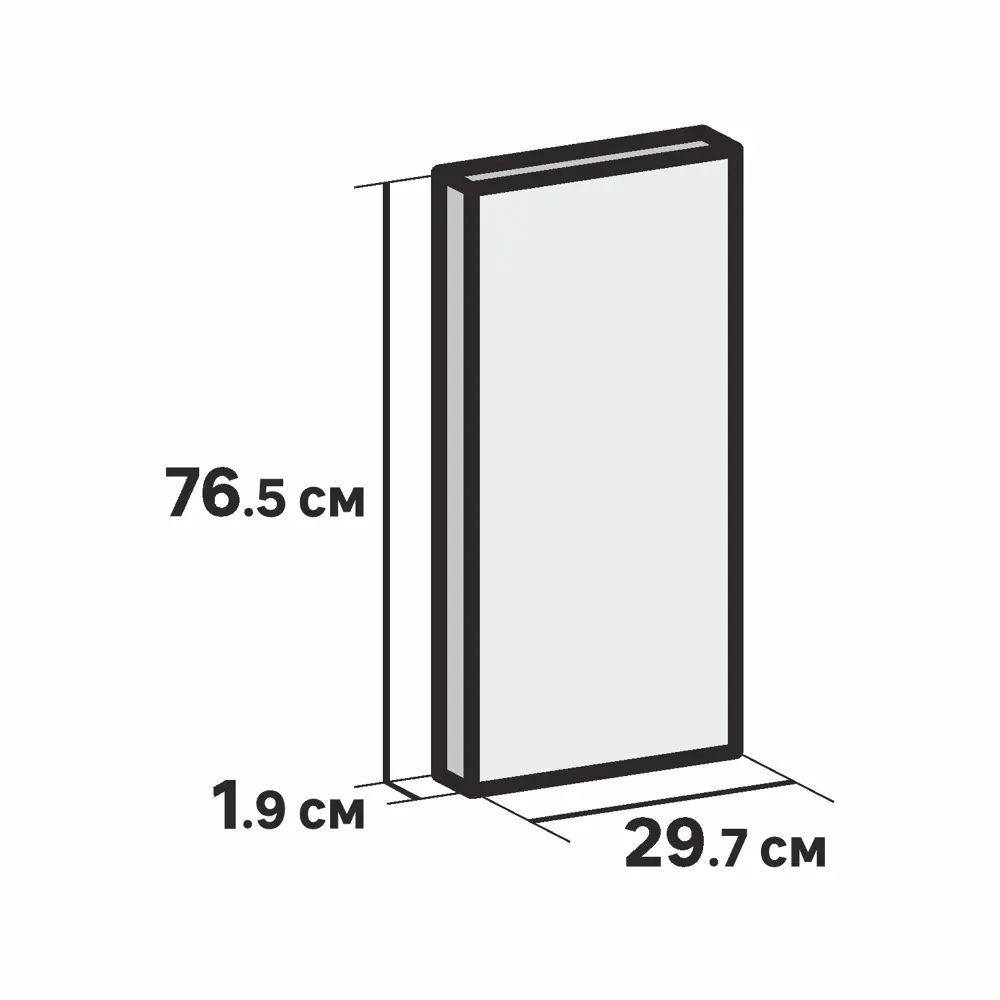 Фасад для кухонного шкафа Мегион 29.7x76.5 см Delinia ID МДФ цвет тёмно-серый STLM-2058048 - Вид №1