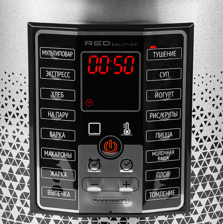 9027121 Мультиварка RED solution RMC-M251 серебристый STDN-0088984 - Вид №4